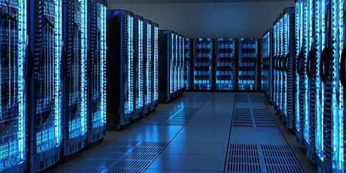 data center inside