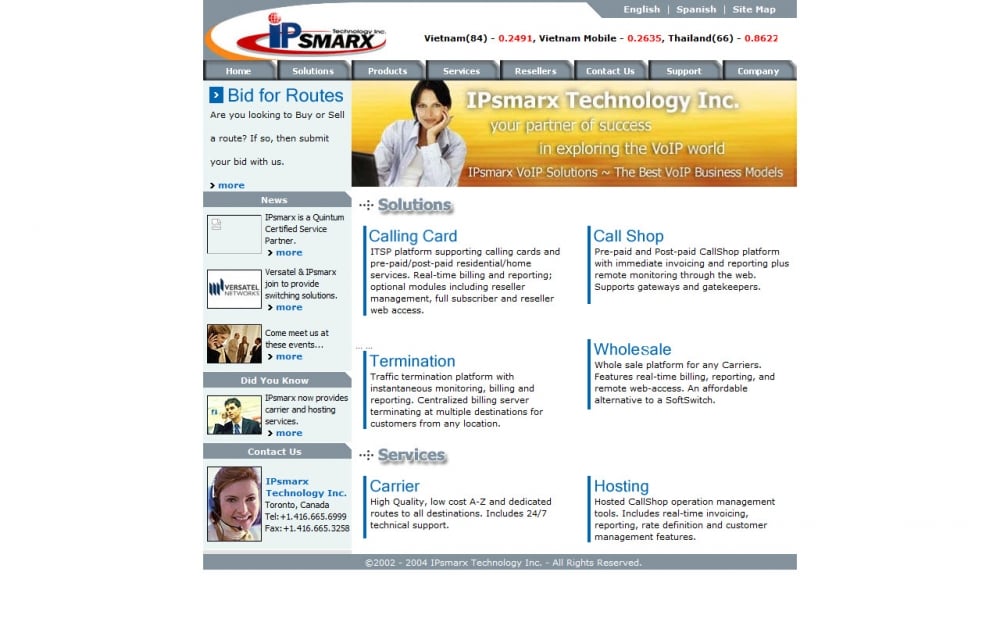 IPsmarx website