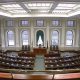 House of Representatives Data Center