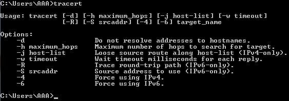 ip traceroute1